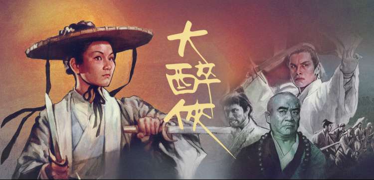 顶点小说网站 新书速递